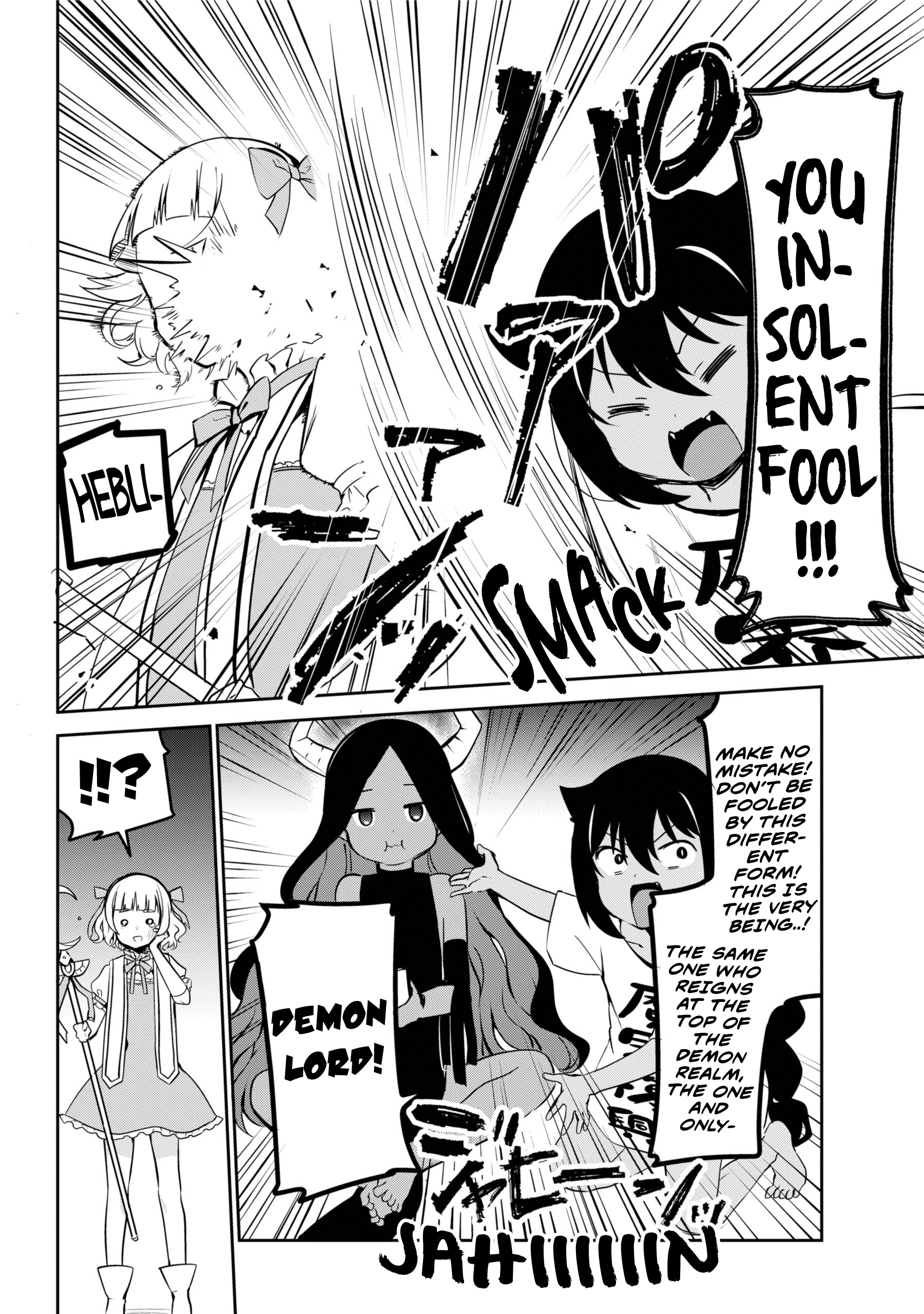 Page 22 of Chapter 41