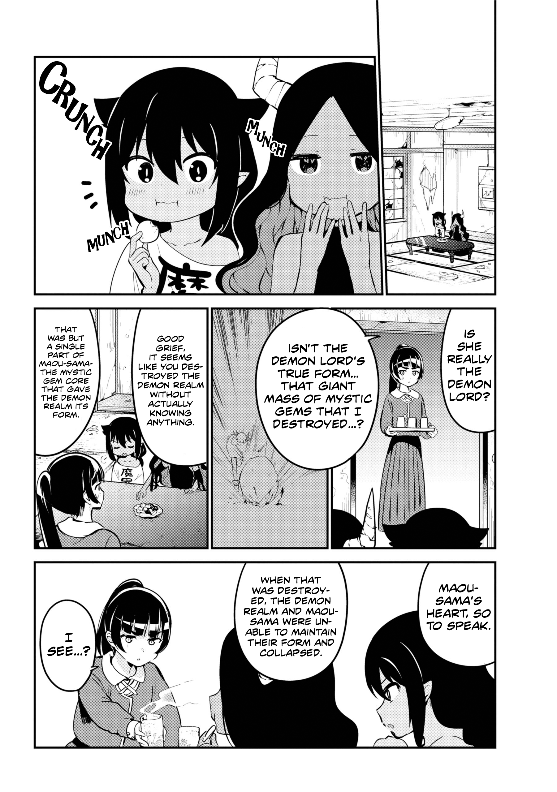 Page 4 of Chapter 42