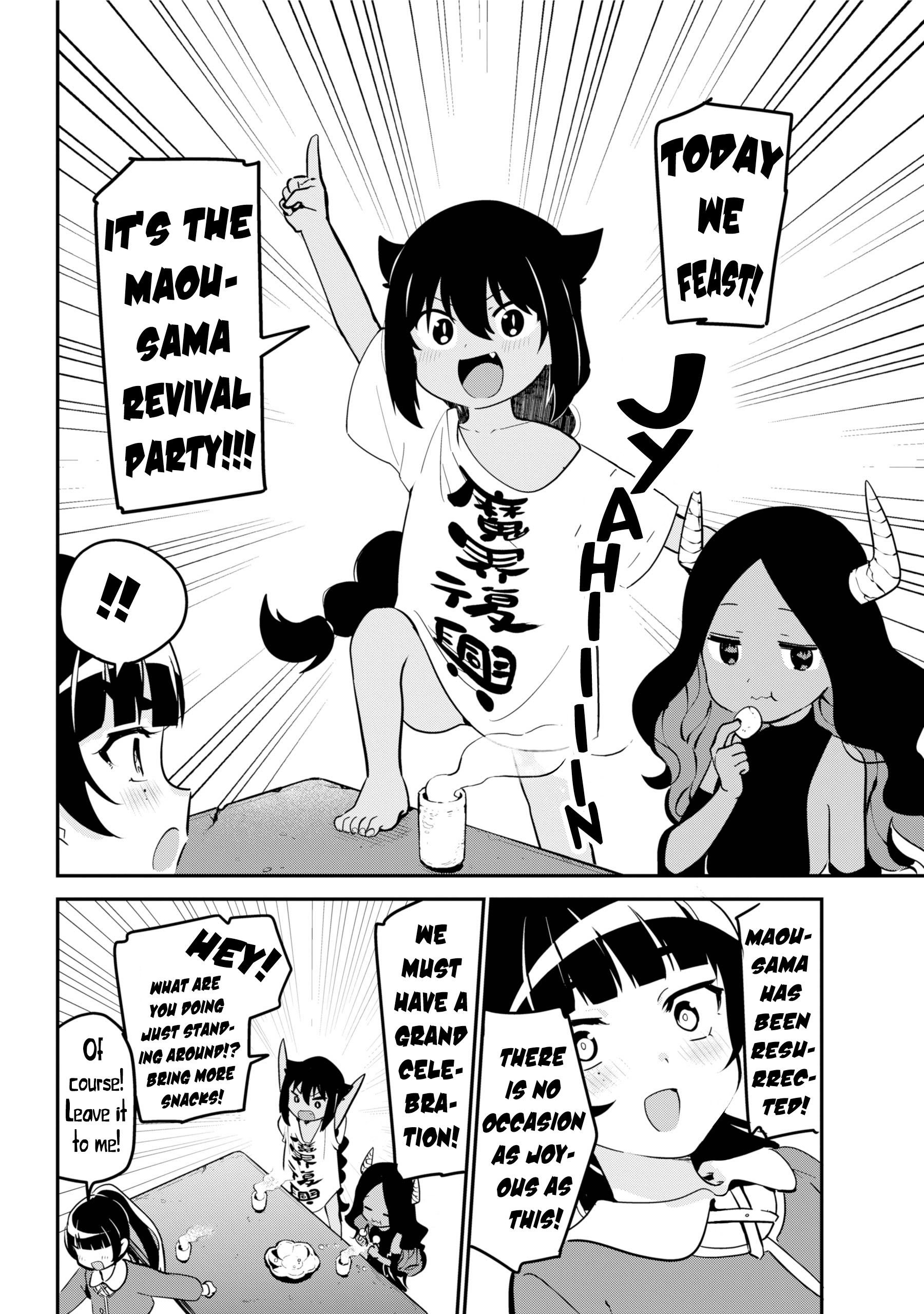 Page 6 of Chapter 42