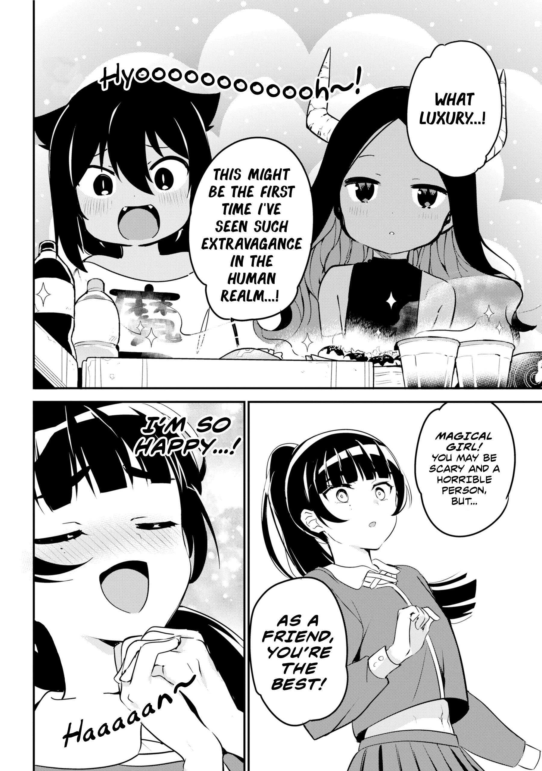 Page 12 of Chapter 42