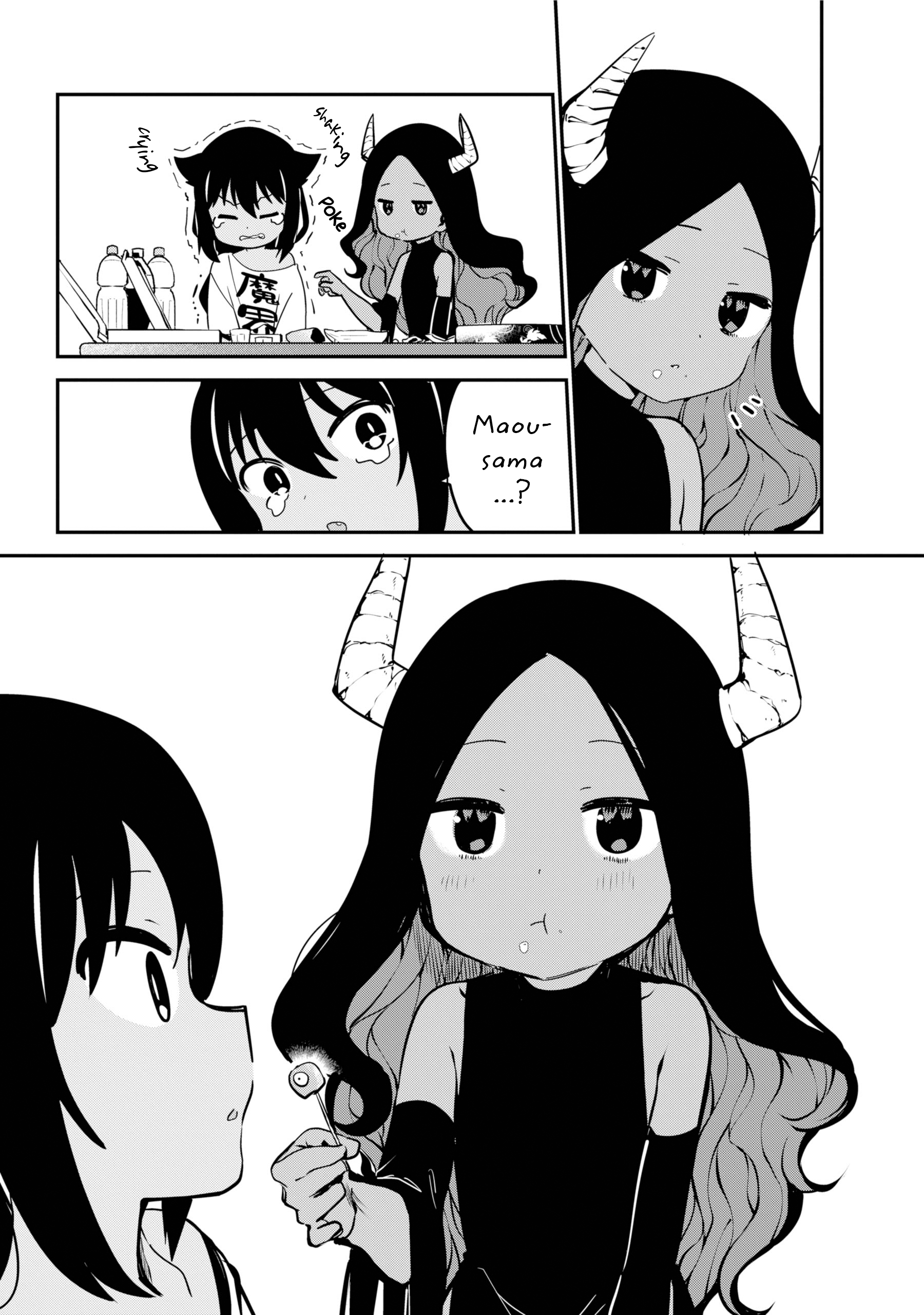 Page 16 of Chapter 42