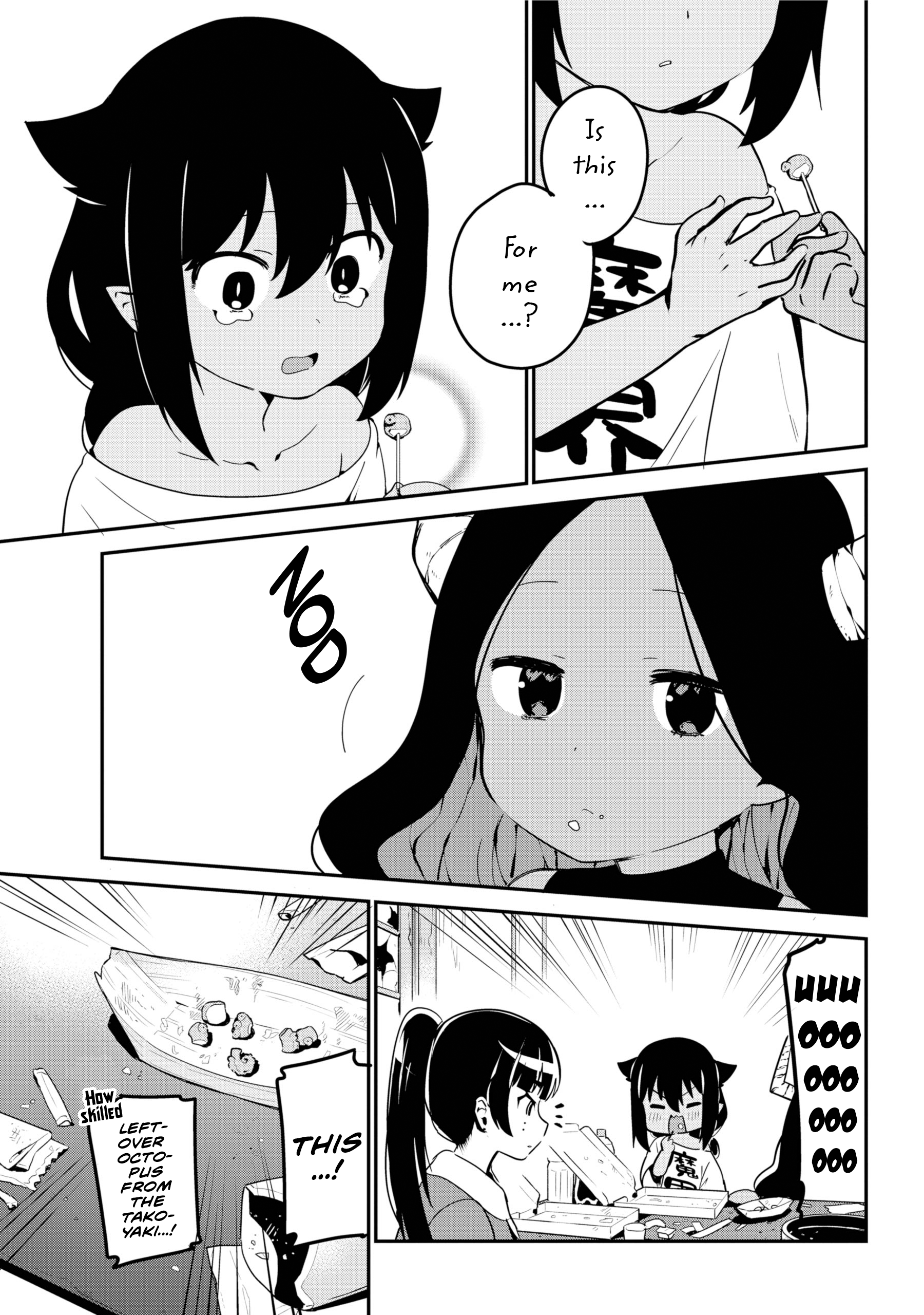 Page 17 of Chapter 42