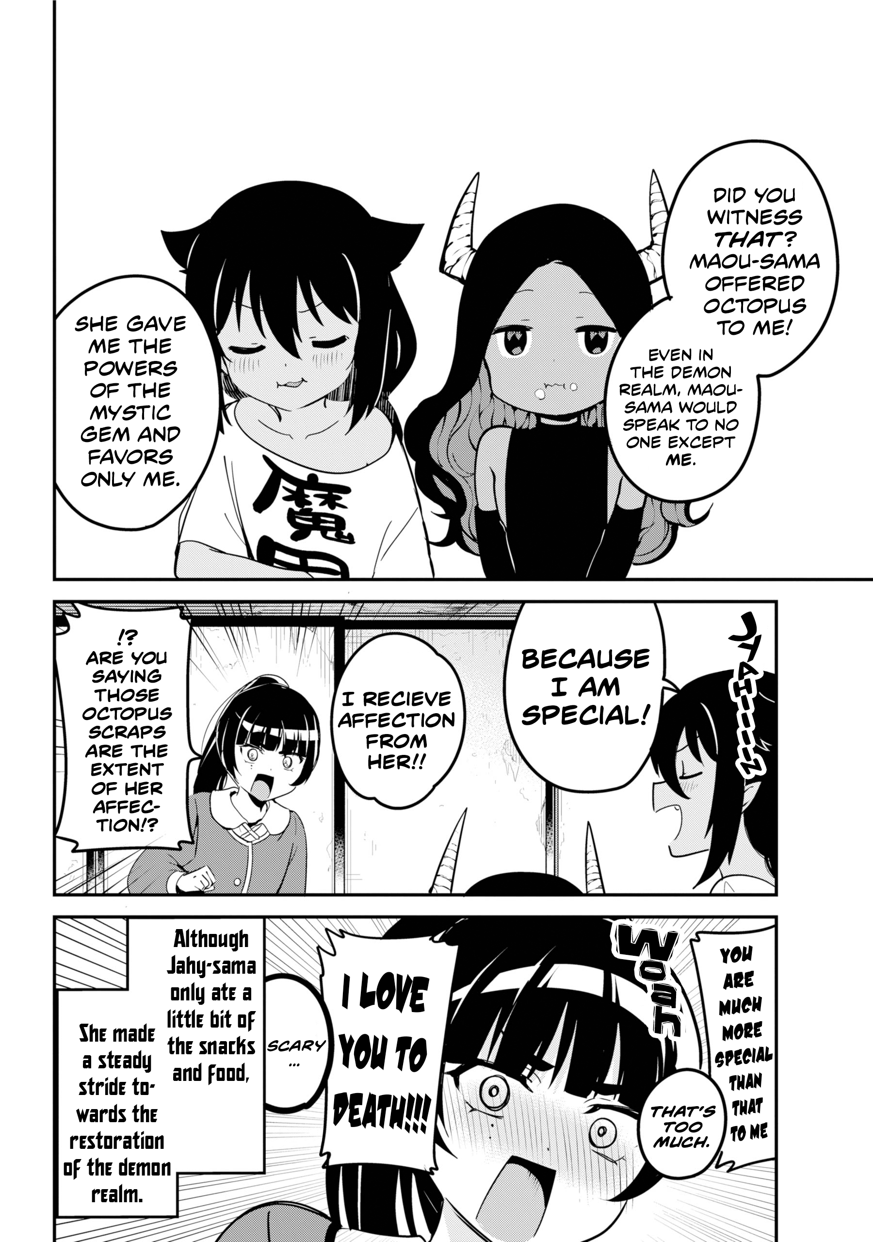 Page 18 of Chapter 42