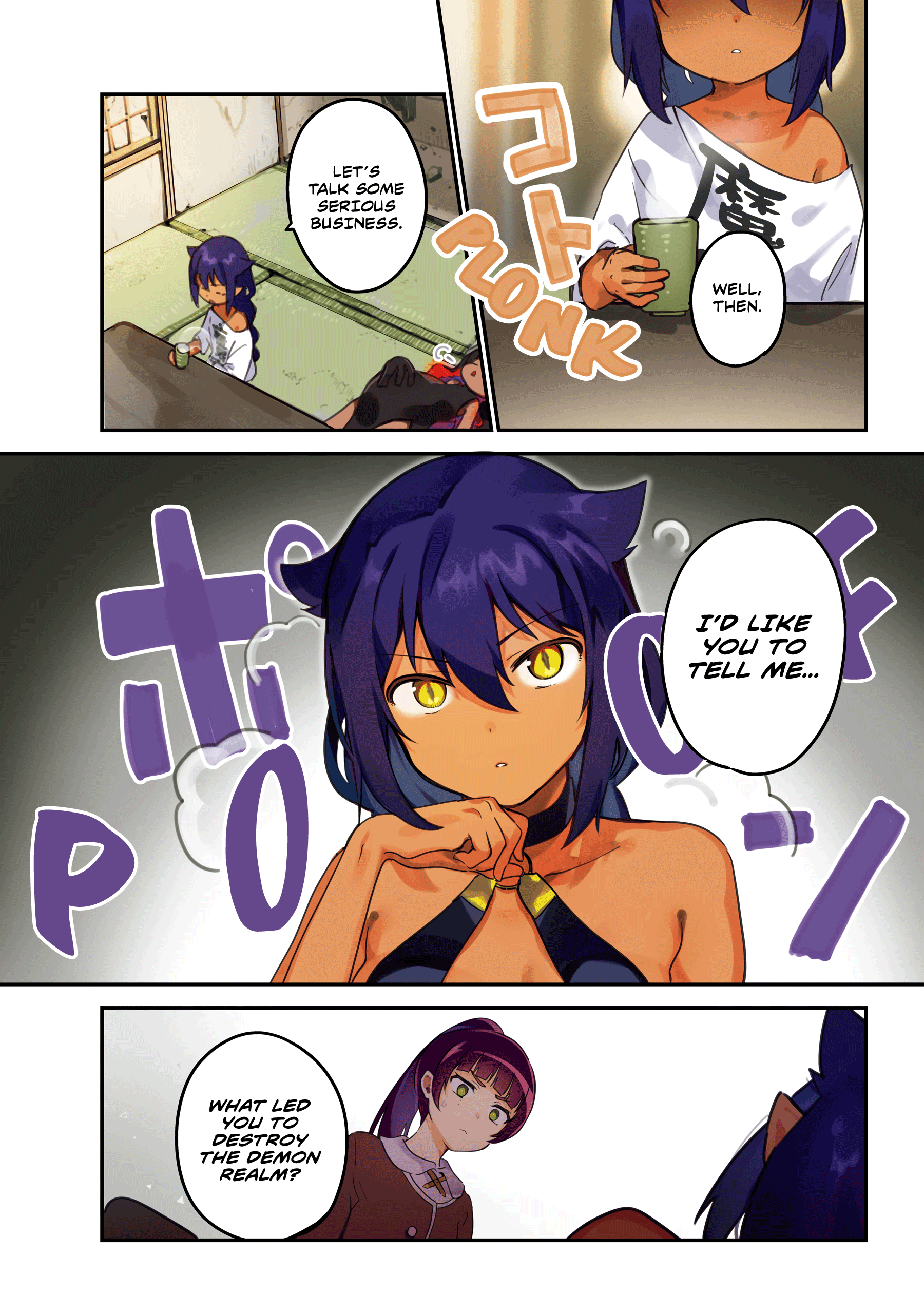 Page 1 of Chapter 43
