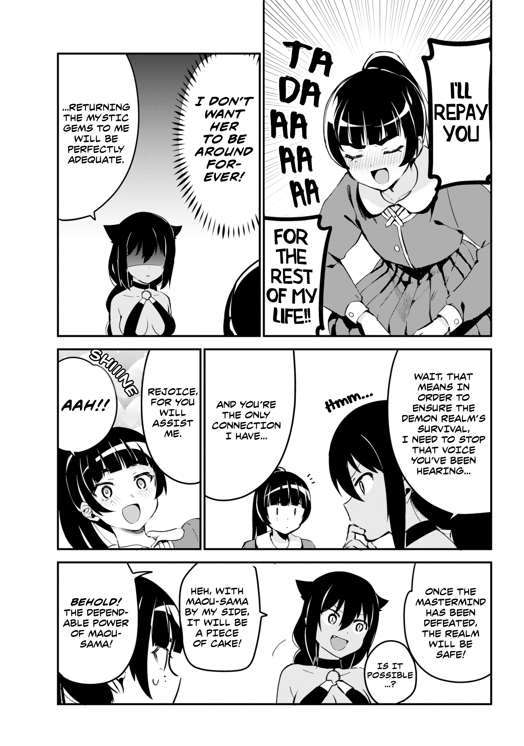 Page 5 of Chapter 43