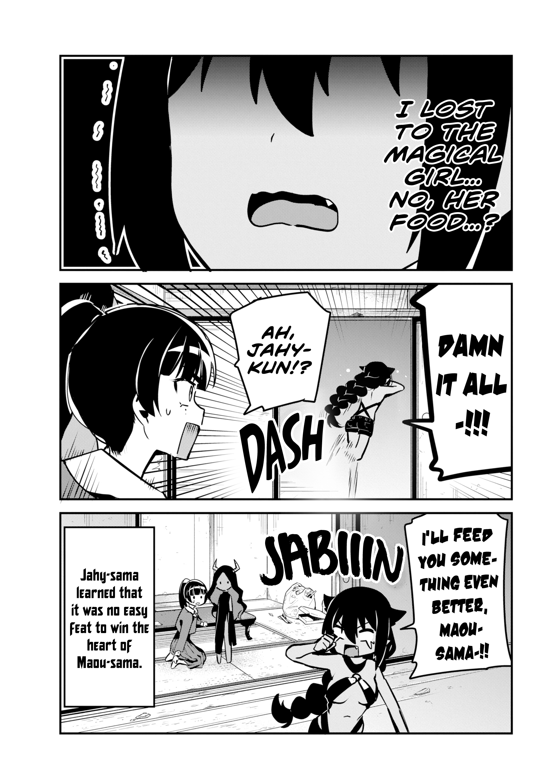 Page 17 of Chapter 43