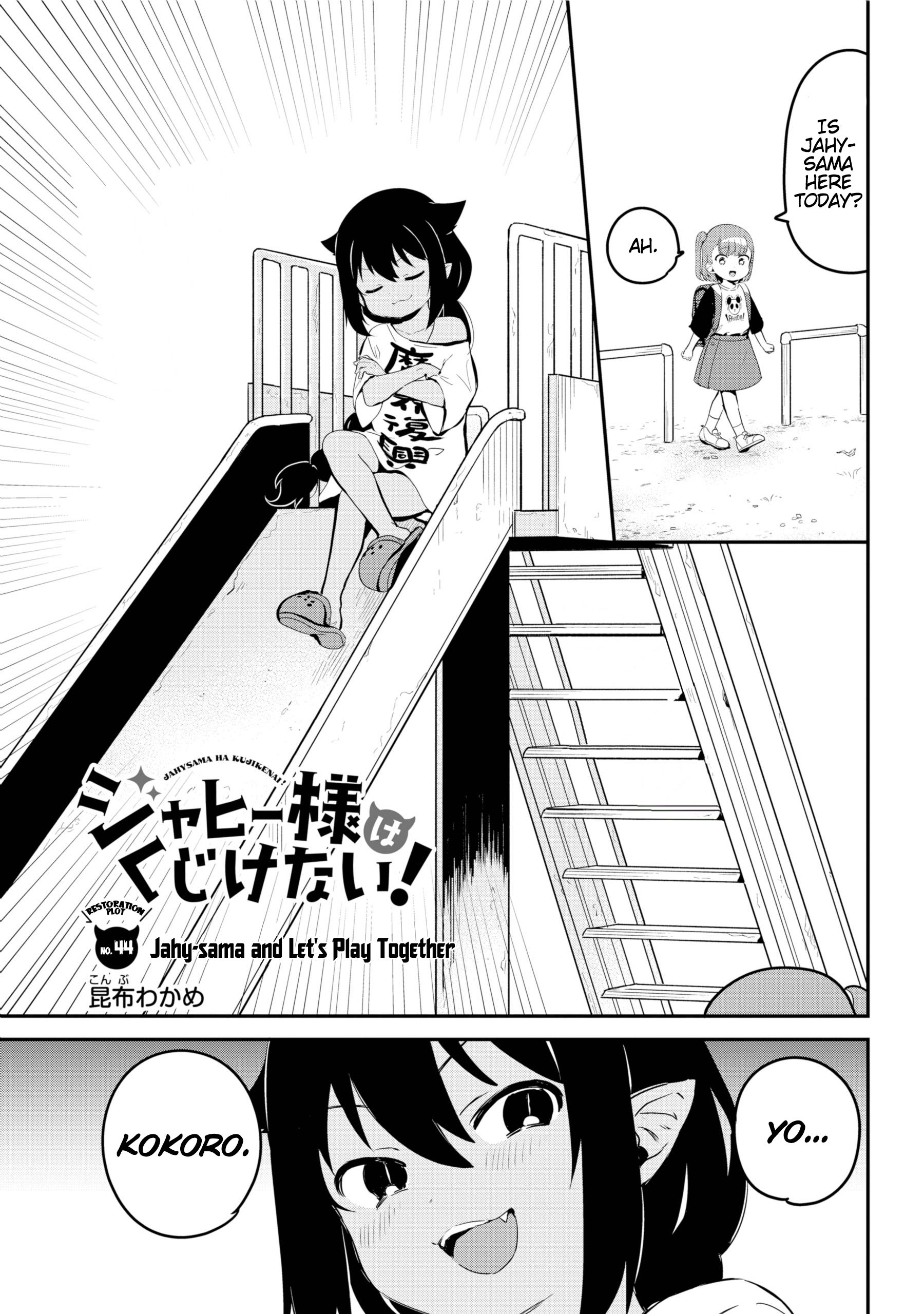 Page 1 of Chapter 44