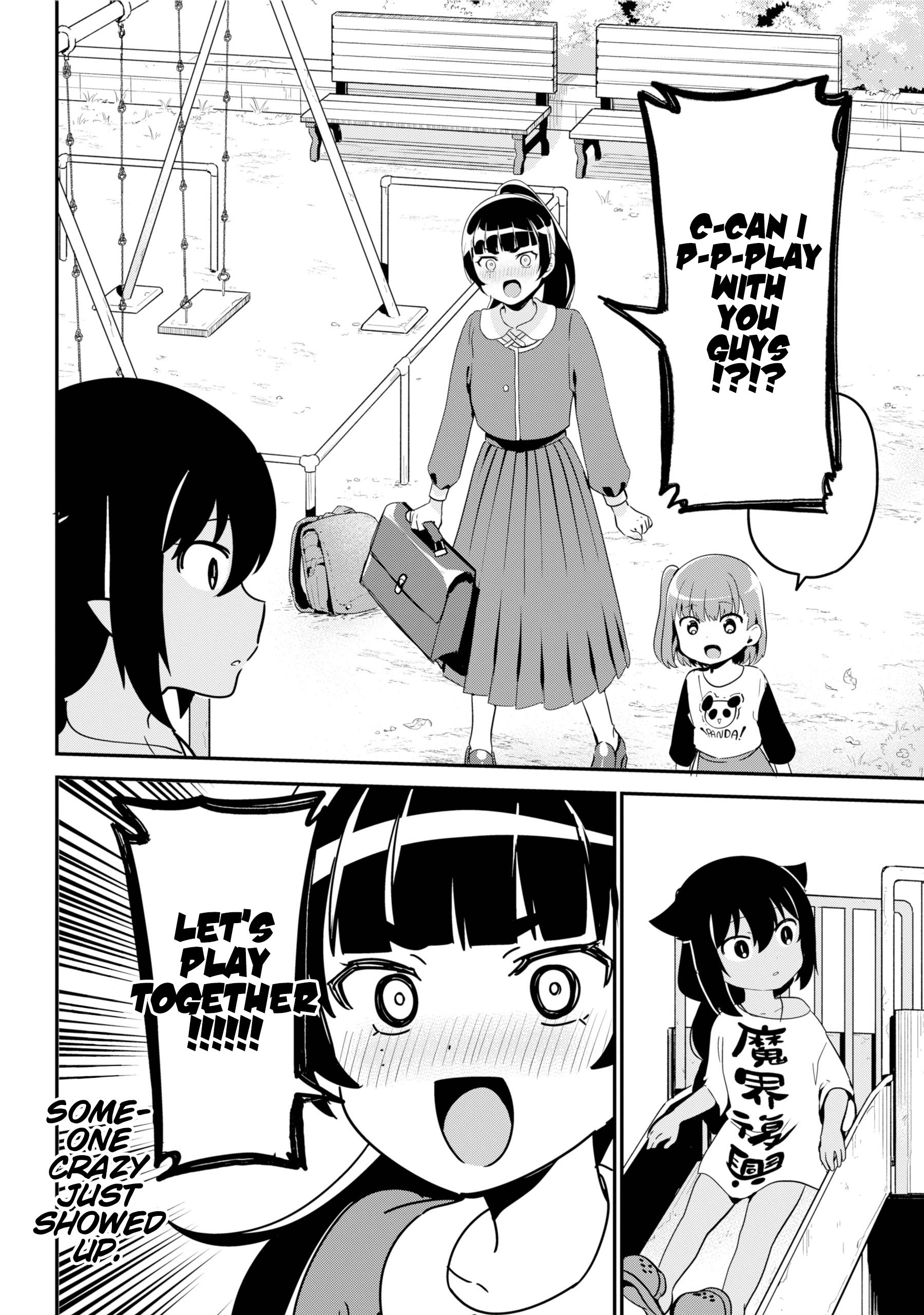 Page 4 of Chapter 44