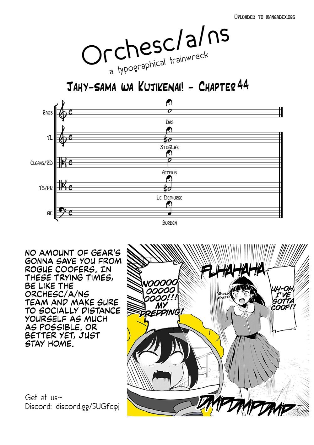 Page 17 of Chapter 44