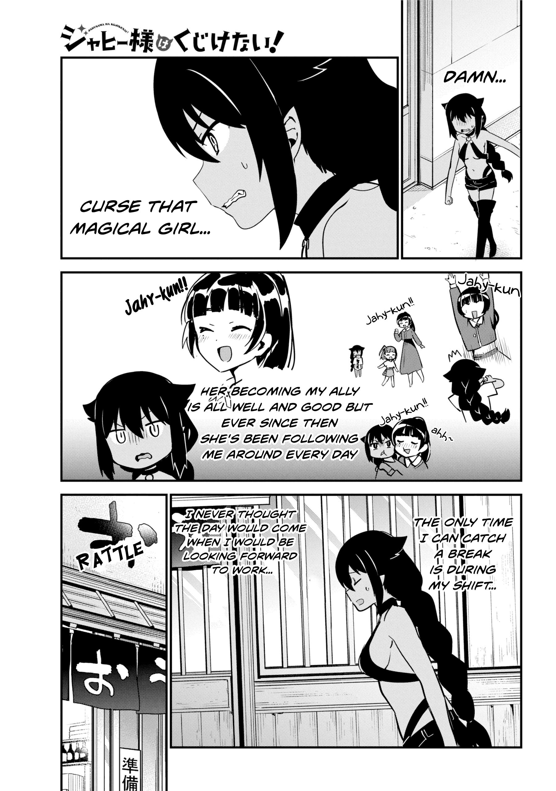 Page 1 of Chapter 45