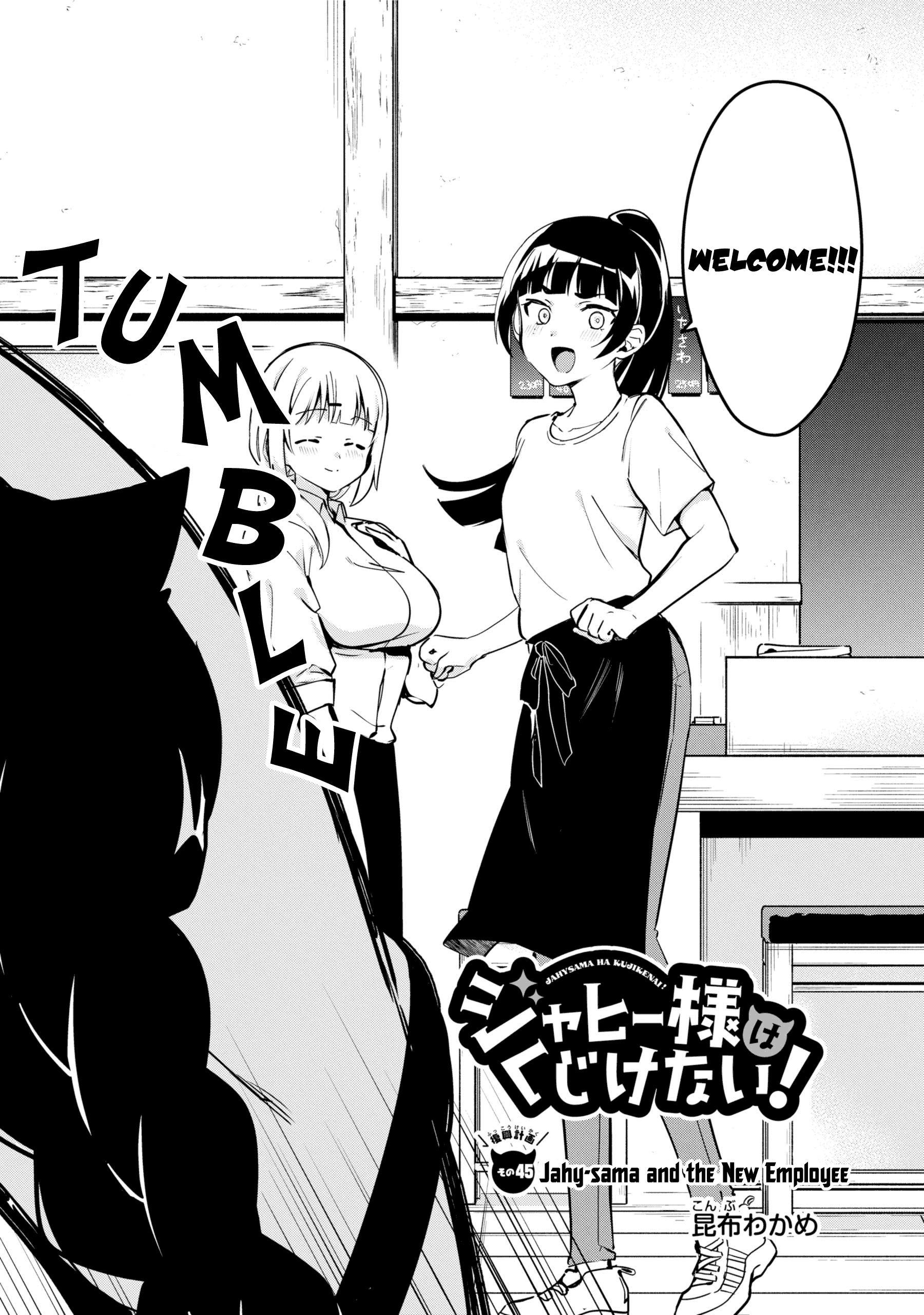 Page 2 of Chapter 45