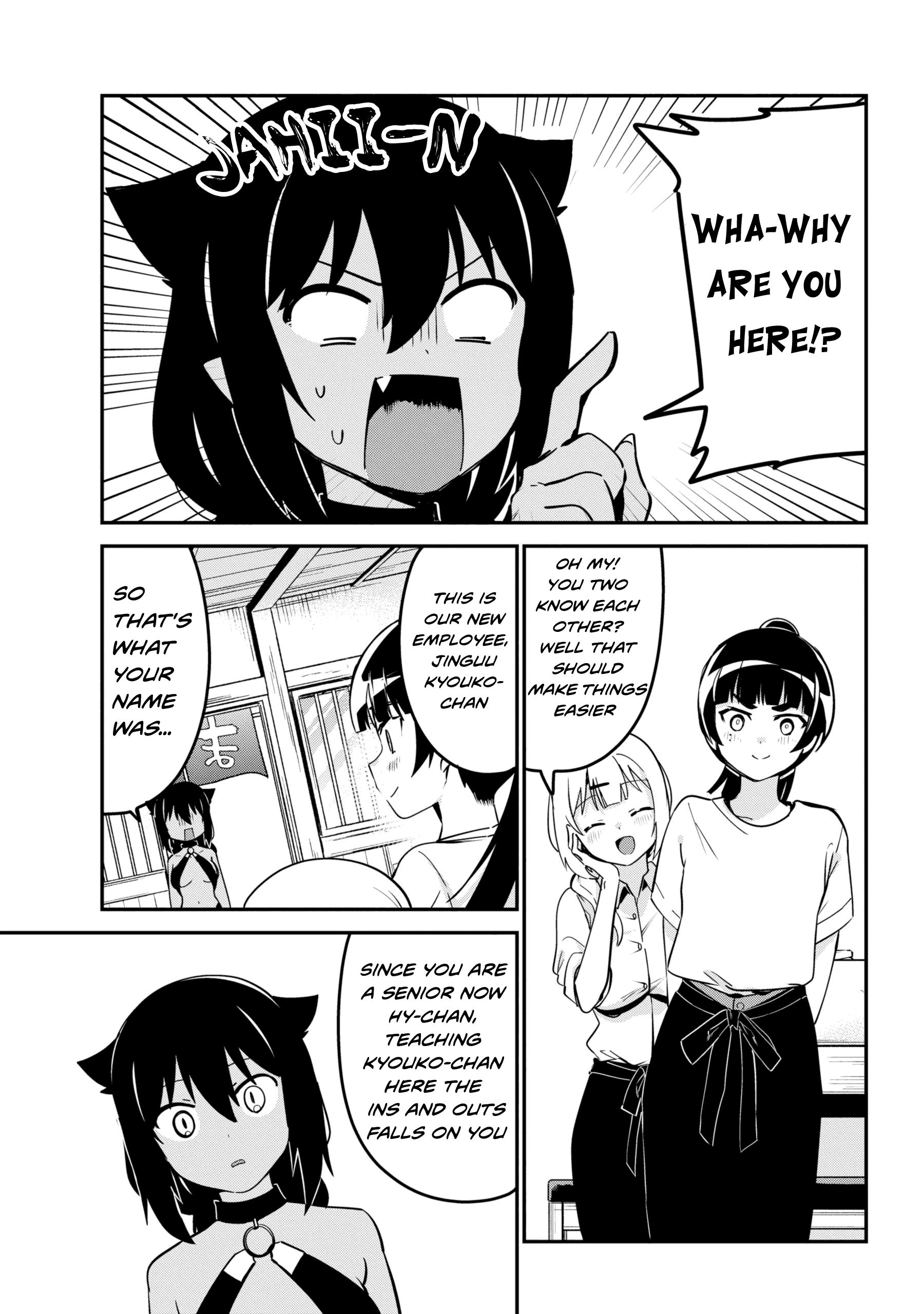 Page 3 of Chapter 45
