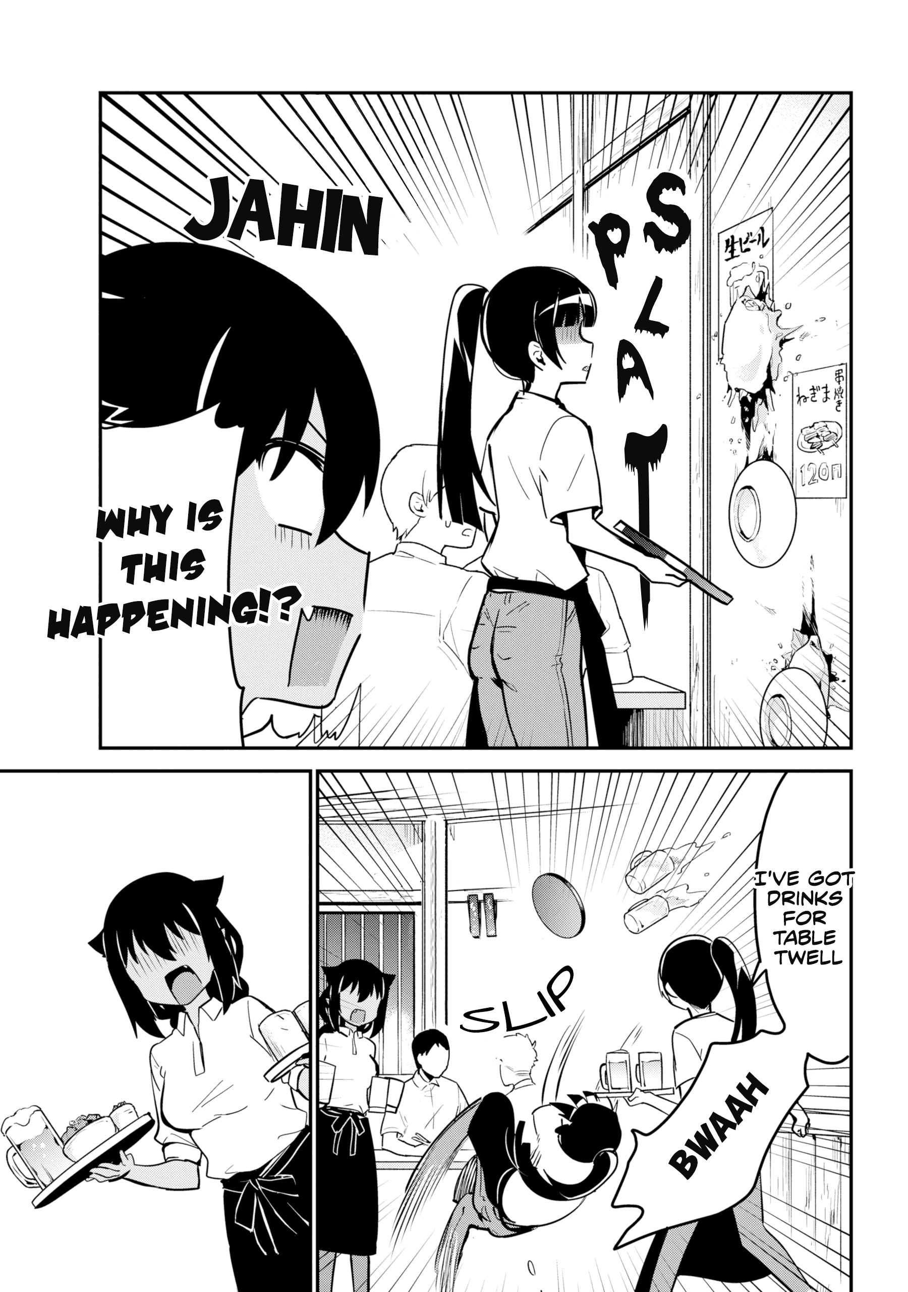 Page 9 of Chapter 45
