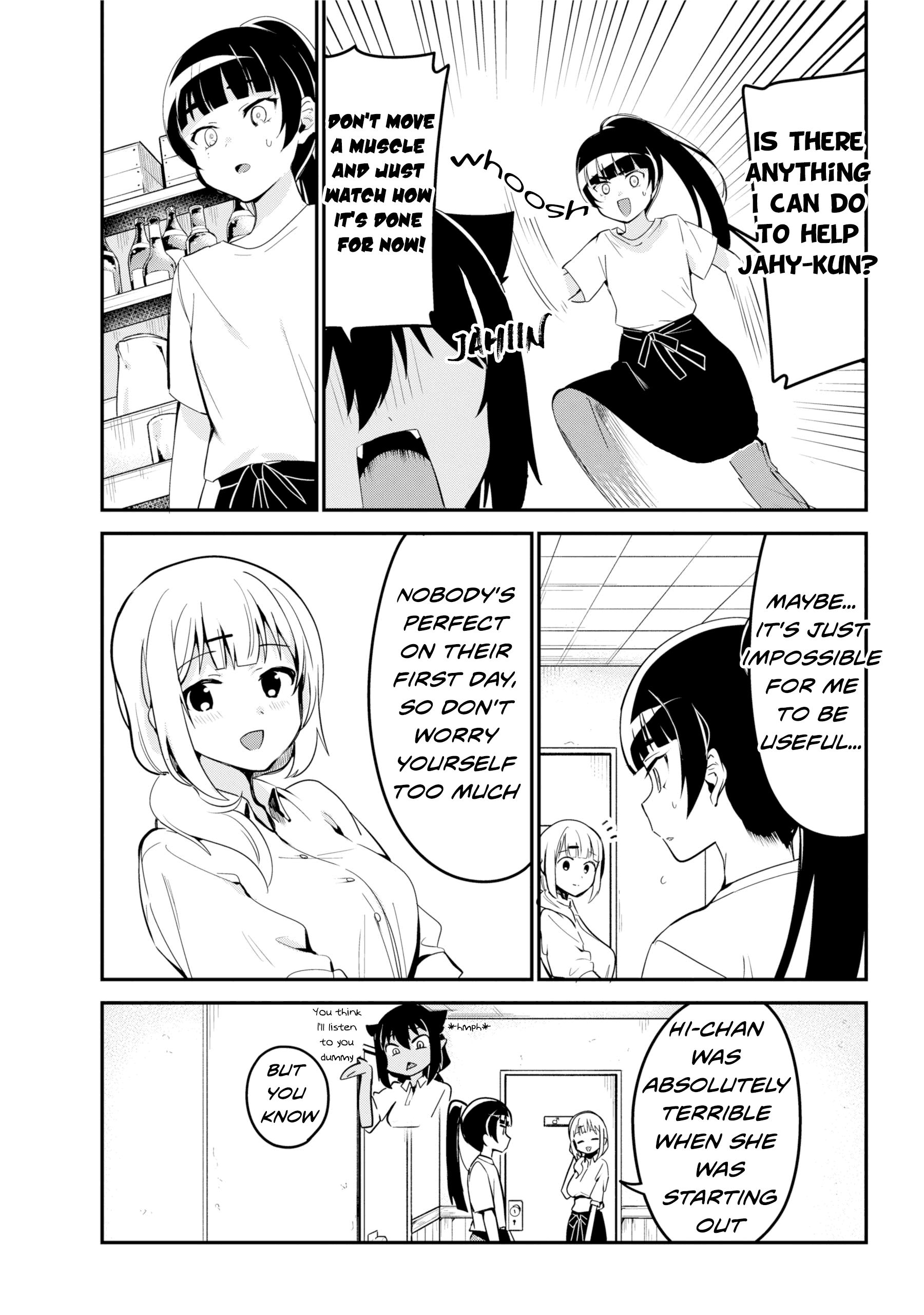 Page 11 of Chapter 45