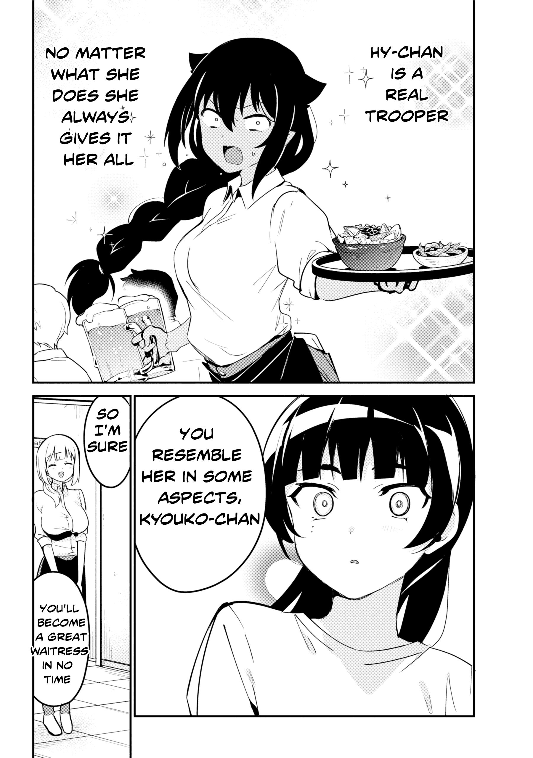 Page 12 of Chapter 45