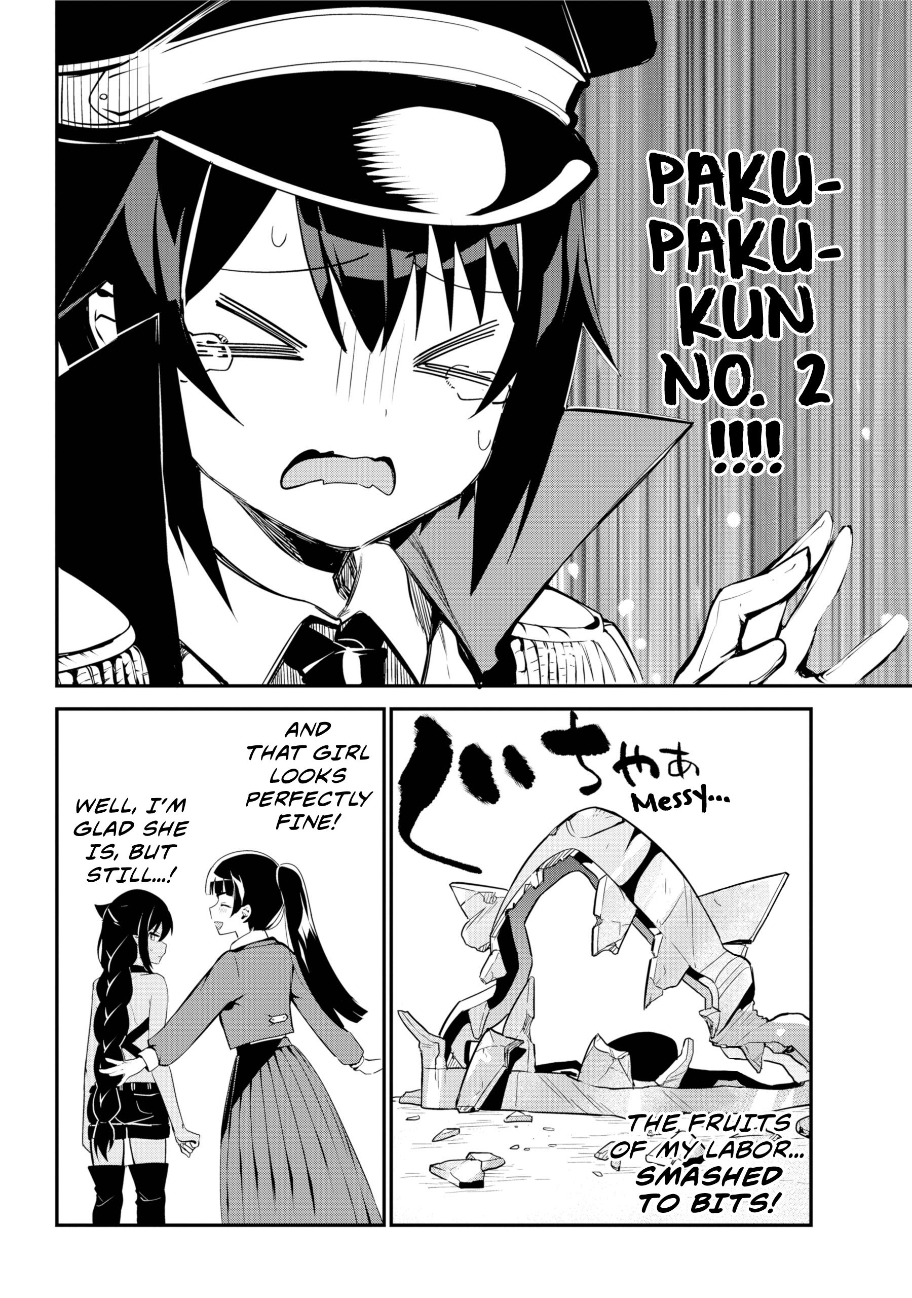 Page 12 of Chapter 47