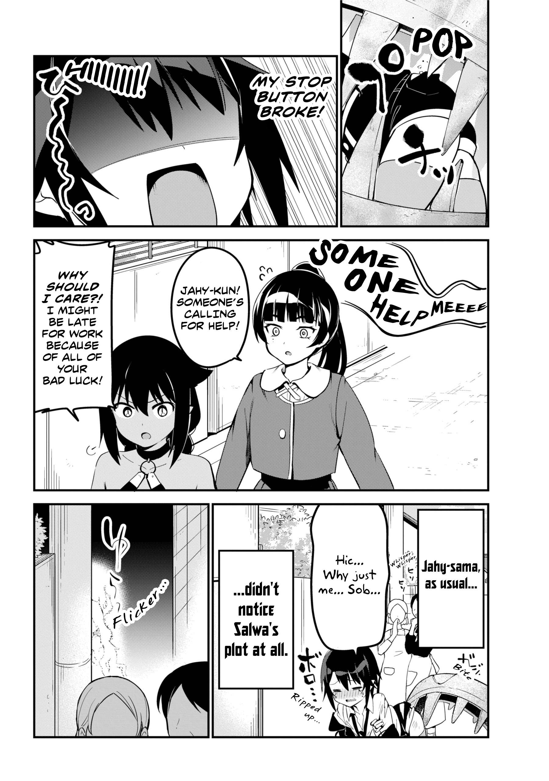 Page 16 of Chapter 47