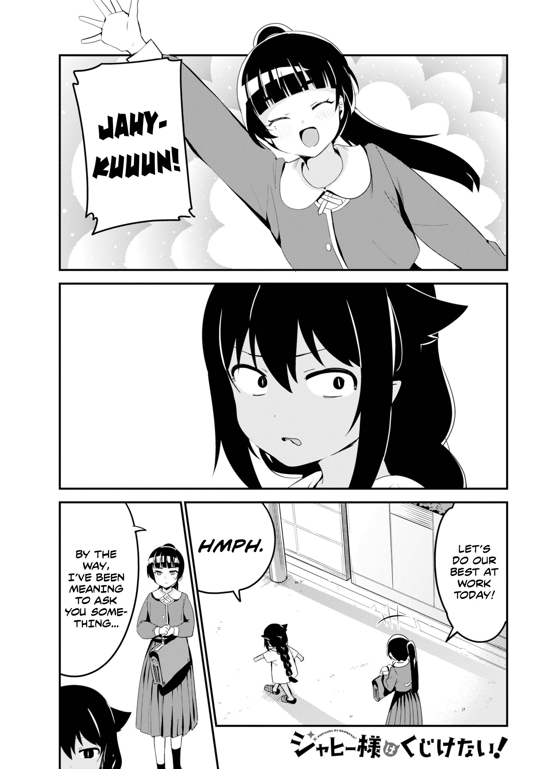Page 1 of Chapter 48
