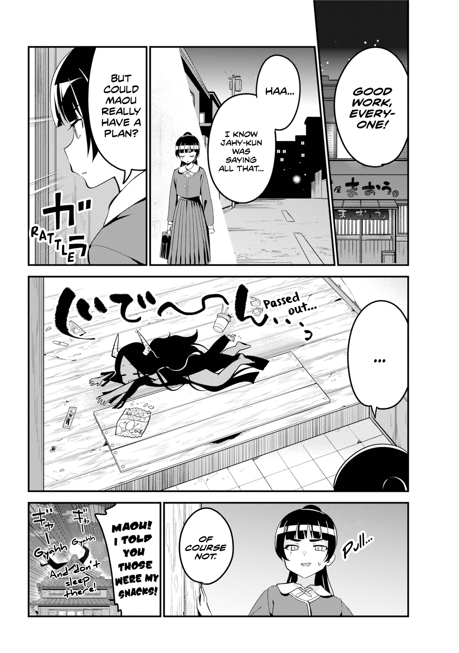 Page 16 of Chapter 48