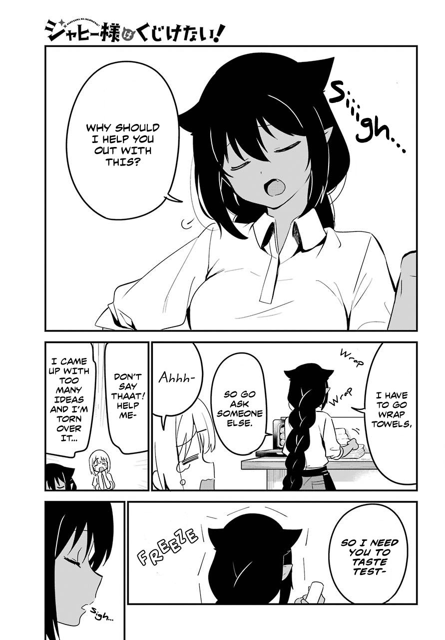 Page 3 of Chapter 49