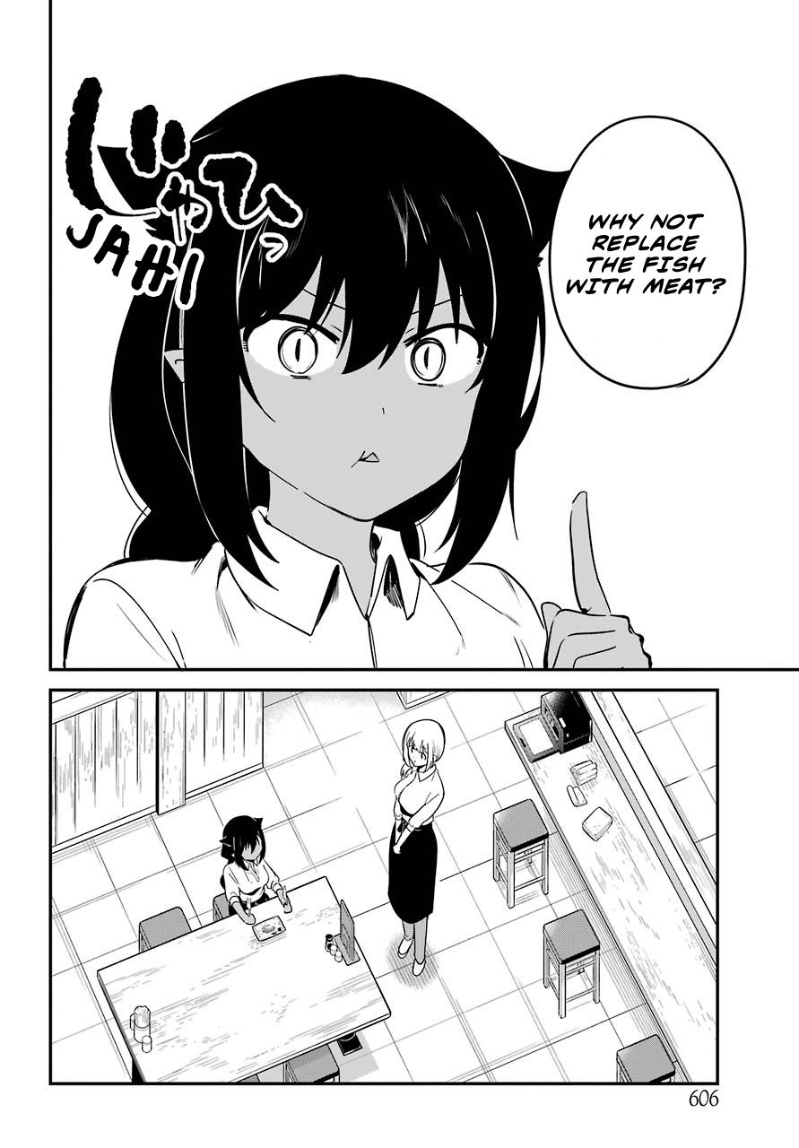 Page 6 of Chapter 49