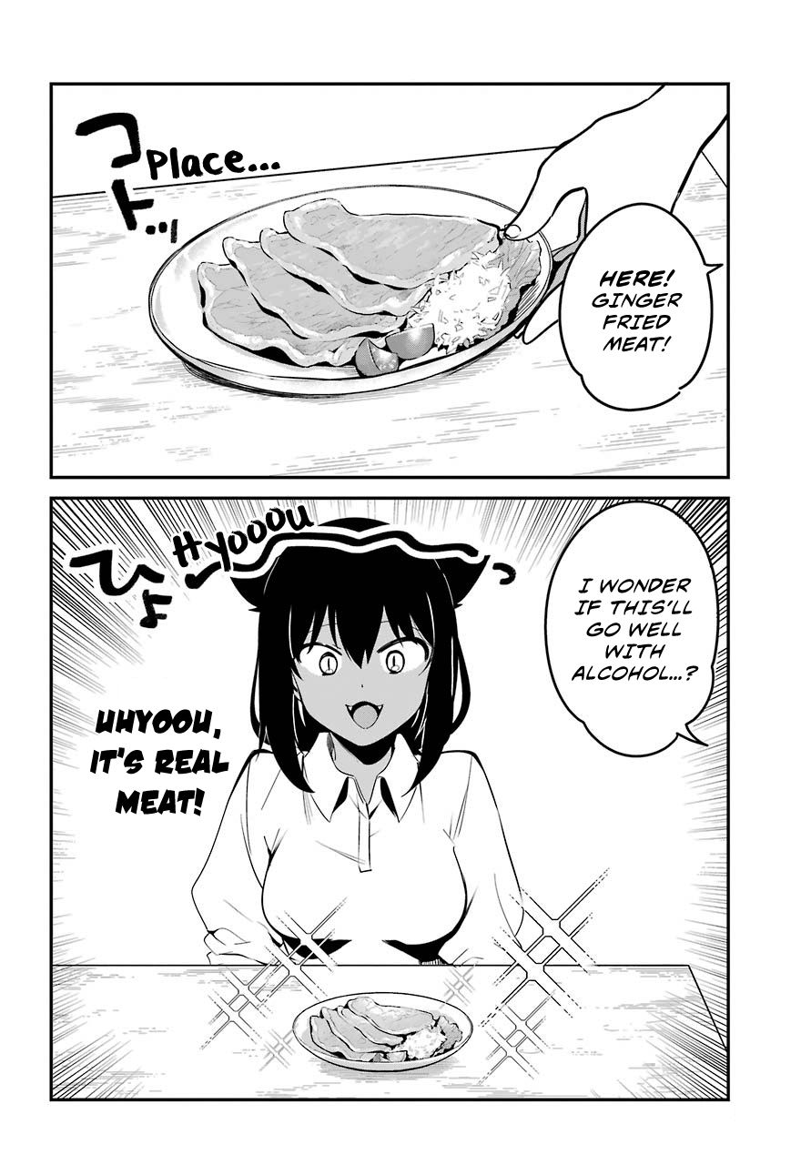 Page 8 of Chapter 49