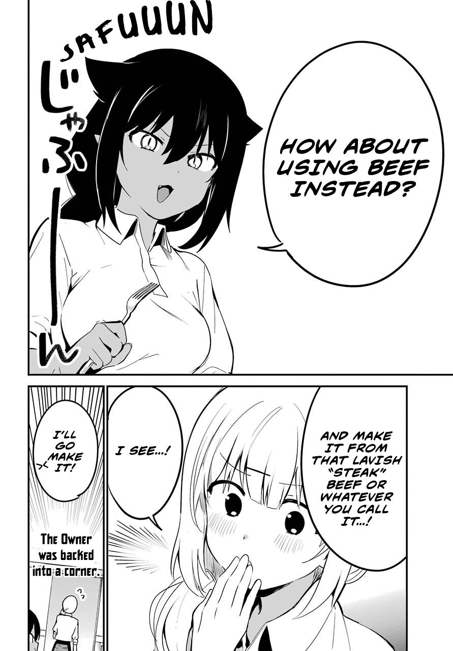 Page 10 of Chapter 49