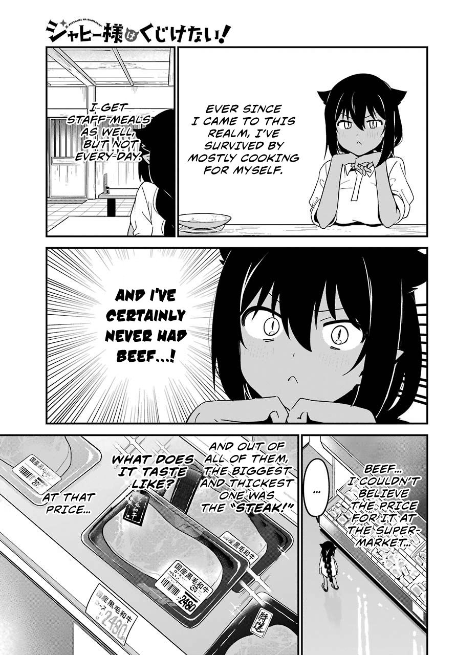 Page 11 of Chapter 49