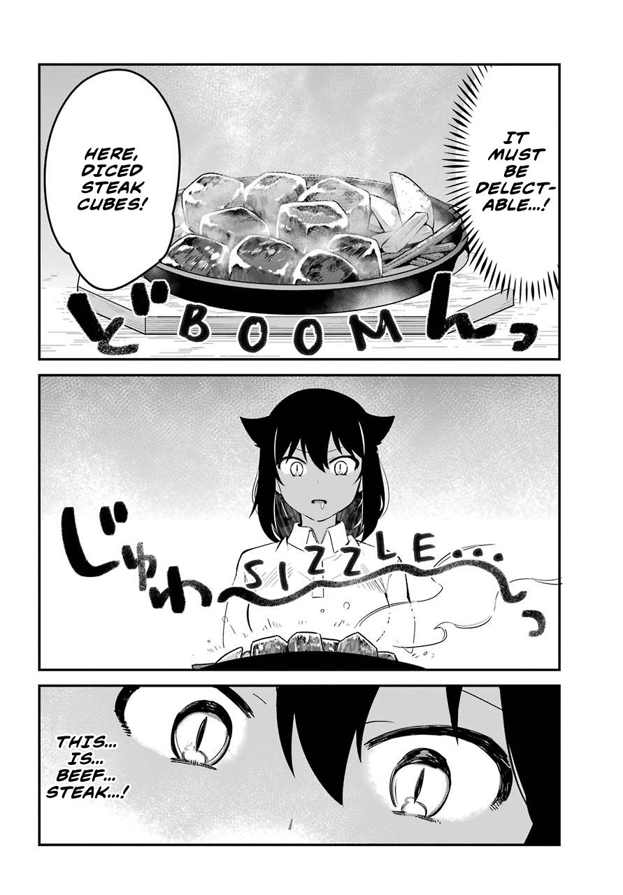 Page 12 of Chapter 49