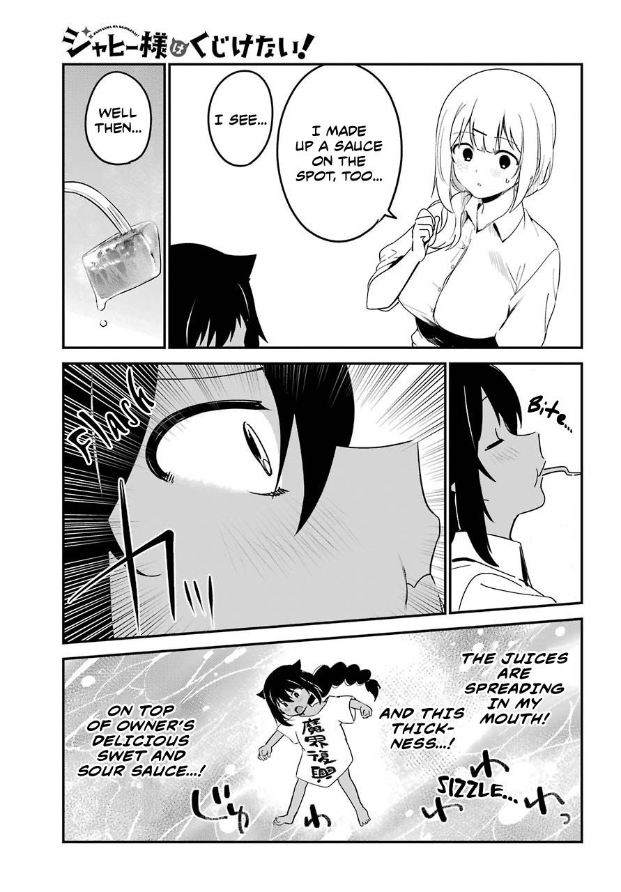 Page 13 of Chapter 49
