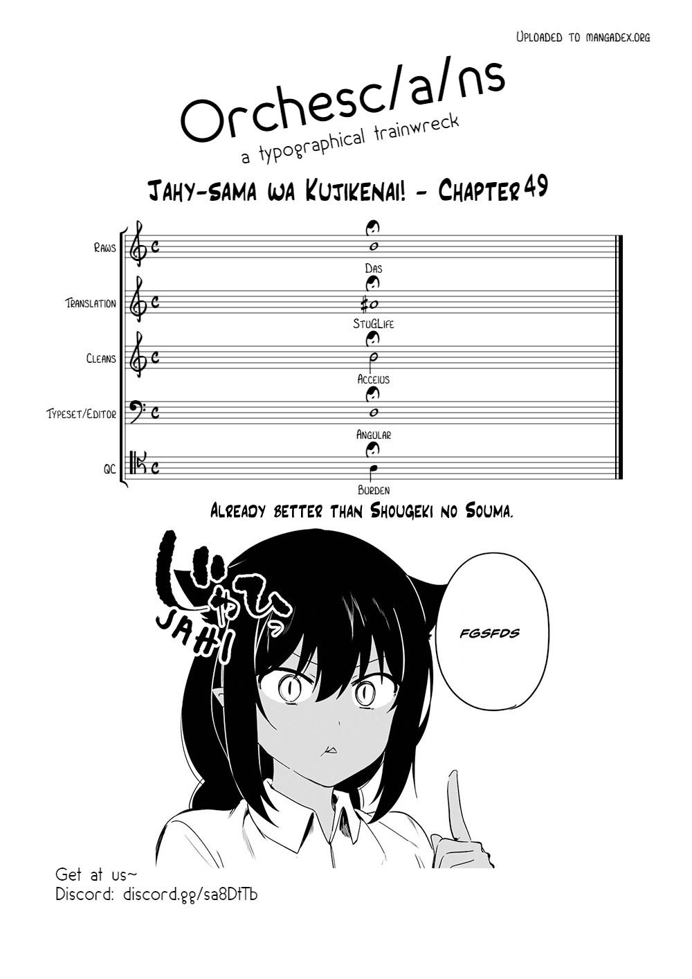 Page 17 of Chapter 49