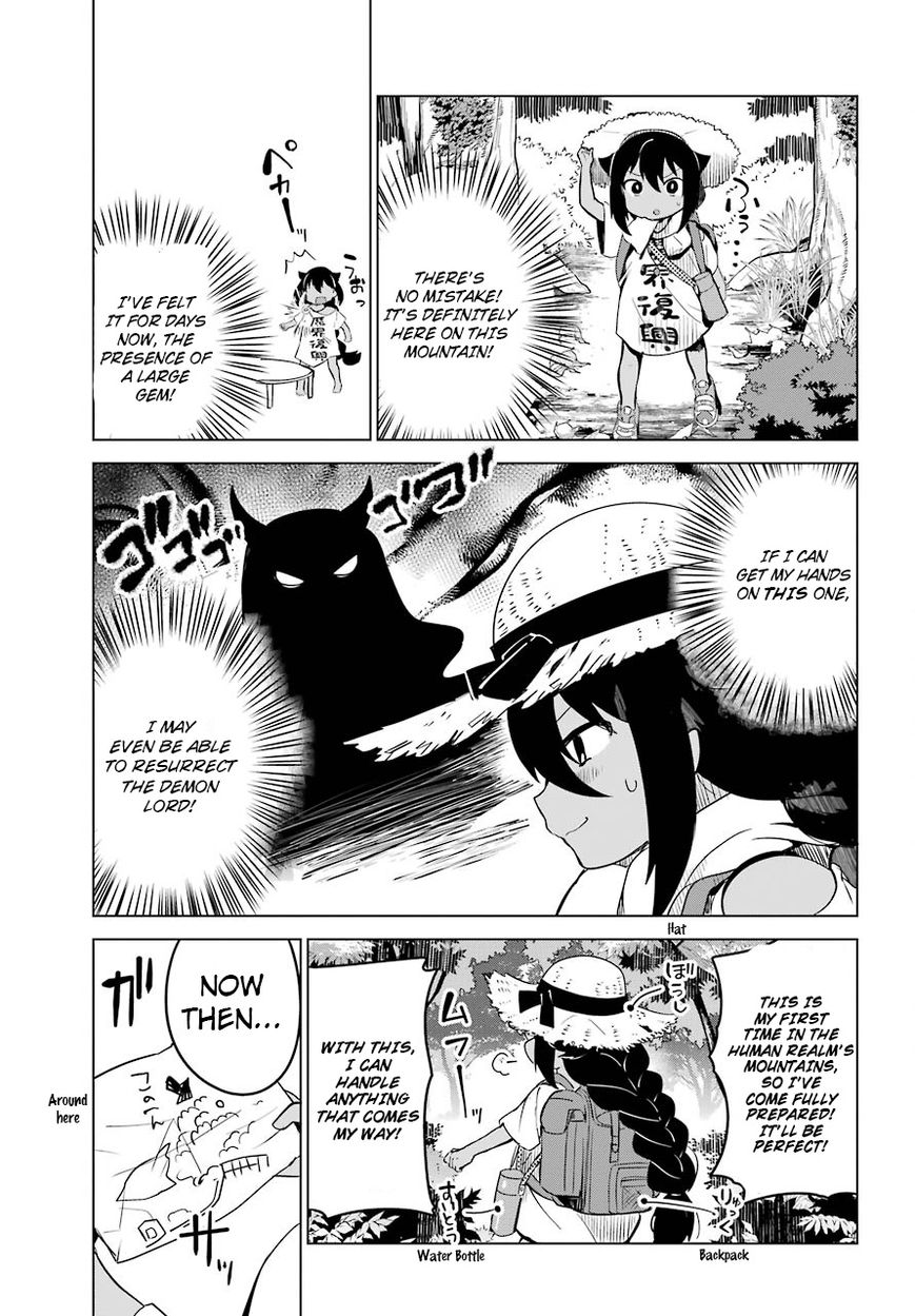 Page 4 of Chapter 5