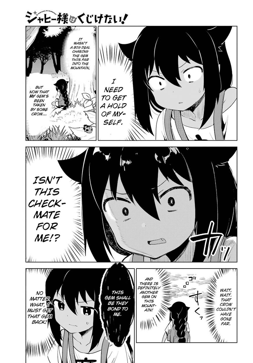 Page 8 of Chapter 5