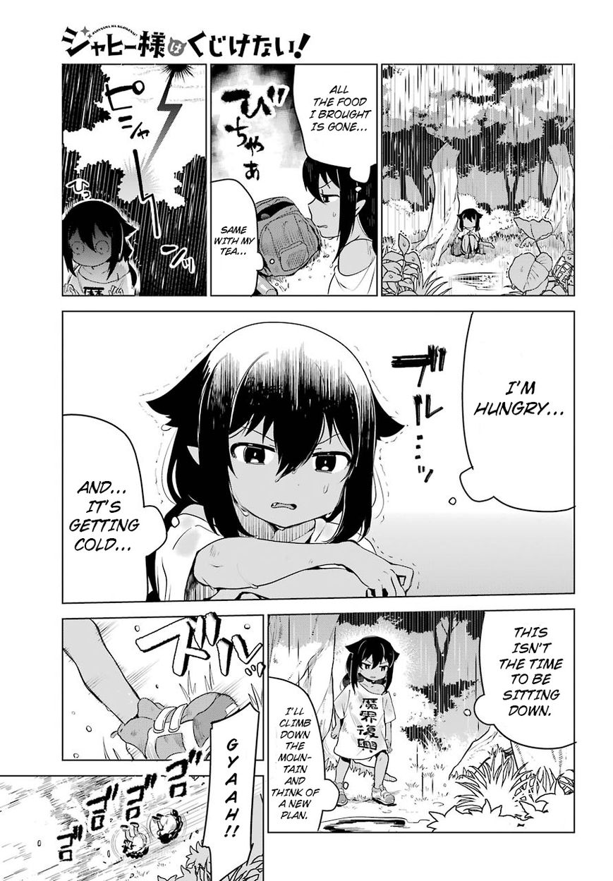 Page 10 of Chapter 5