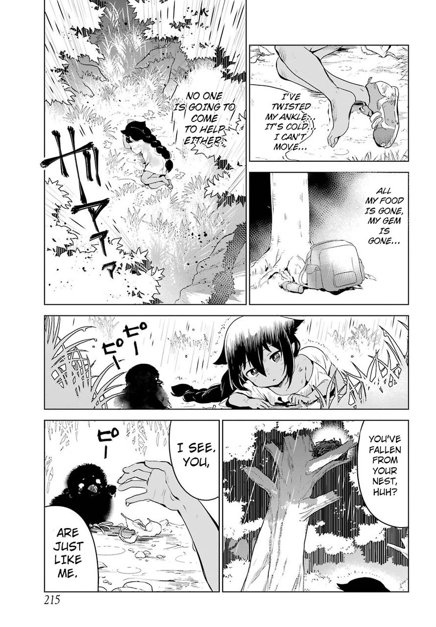 Page 12 of Chapter 5