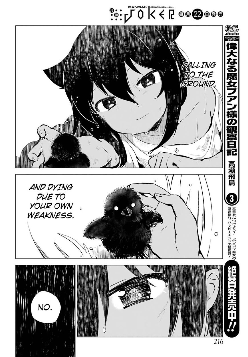 Page 13 of Chapter 5