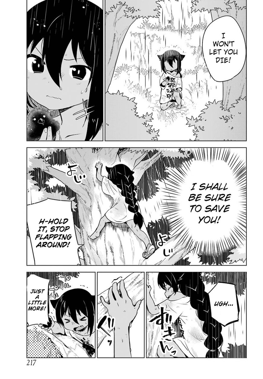 Page 14 of Chapter 5