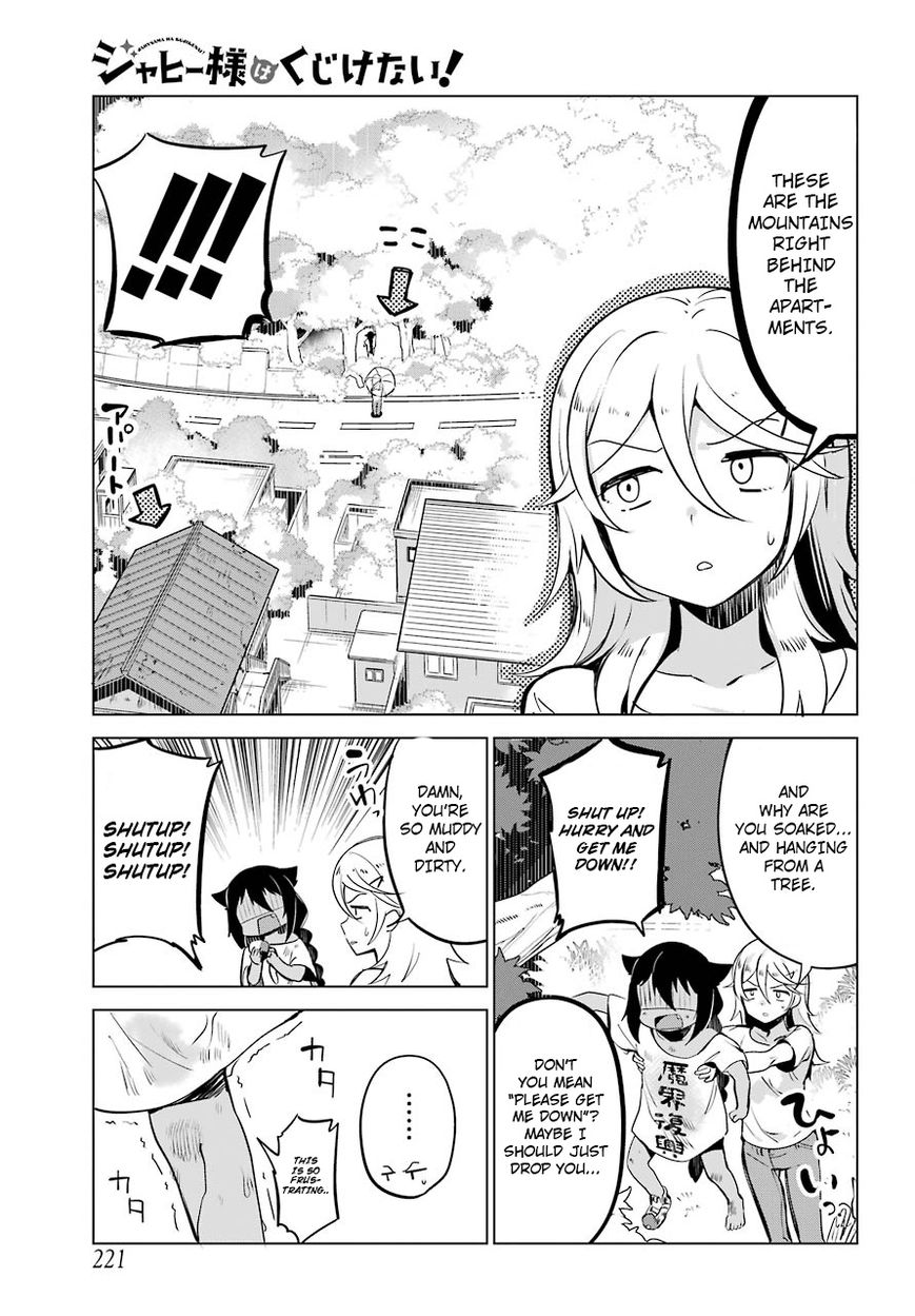 Page 18 of Chapter 5