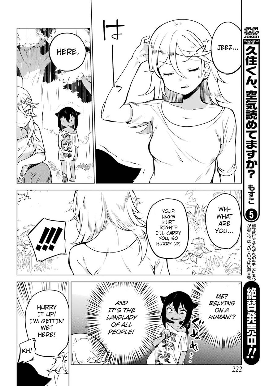 Page 19 of Chapter 5