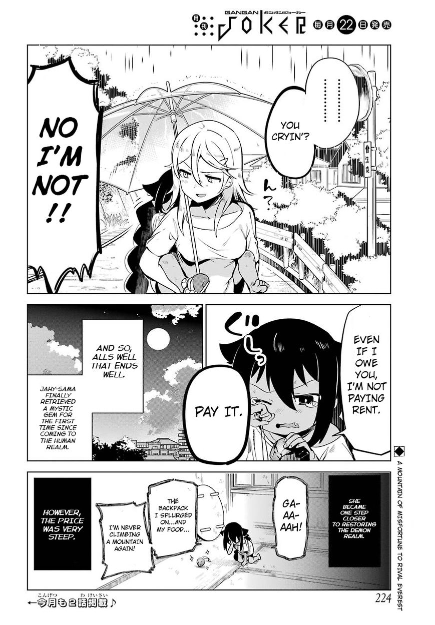 Page 21 of Chapter 5