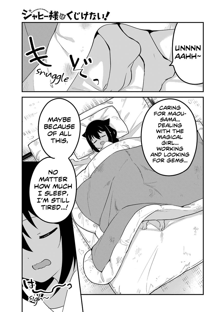 Page 2 of Chapter 51