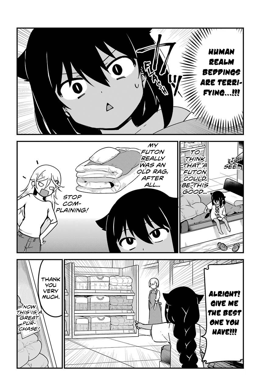Page 9 of Chapter 51