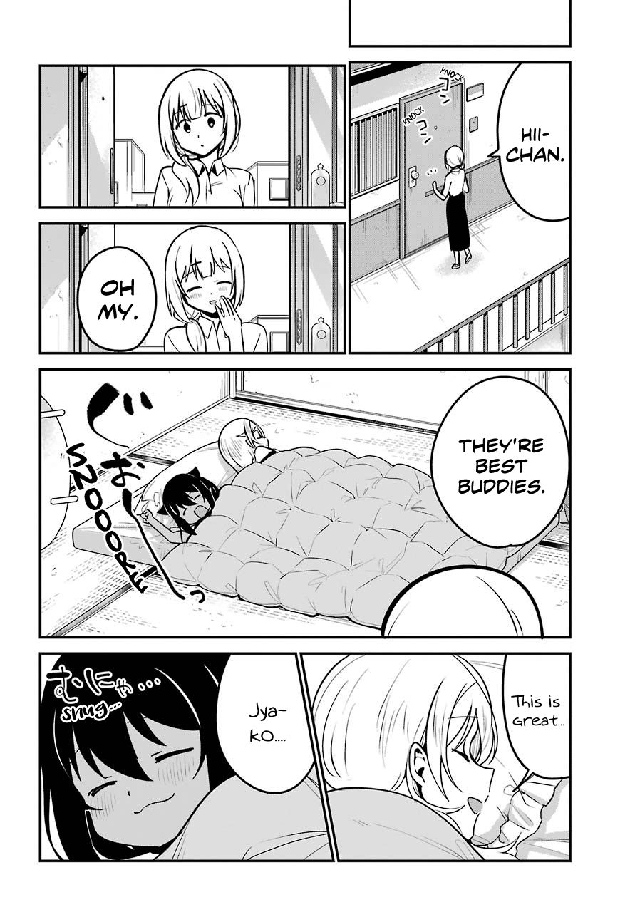 Page 15 of Chapter 51