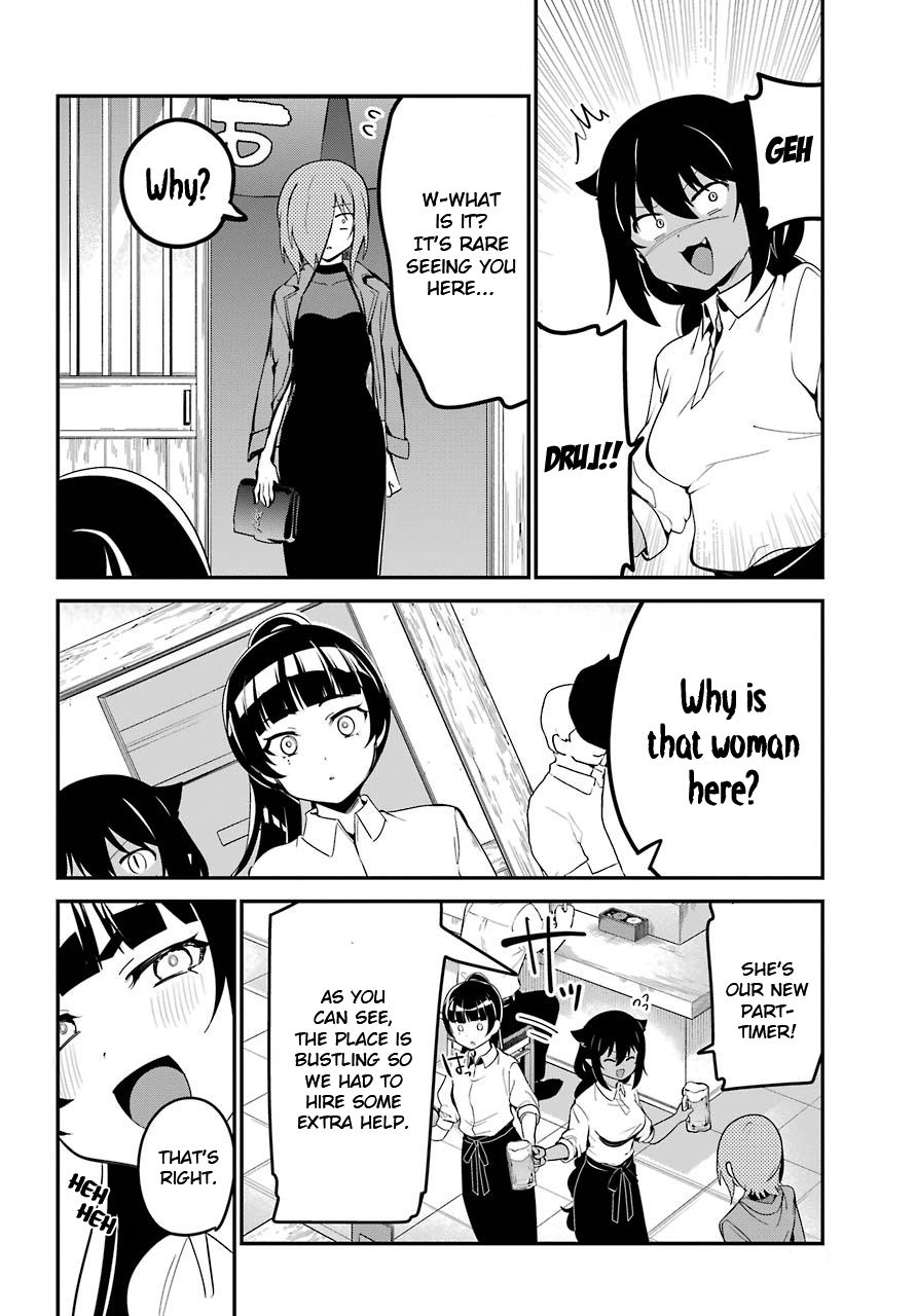 Page 4 of Chapter 52