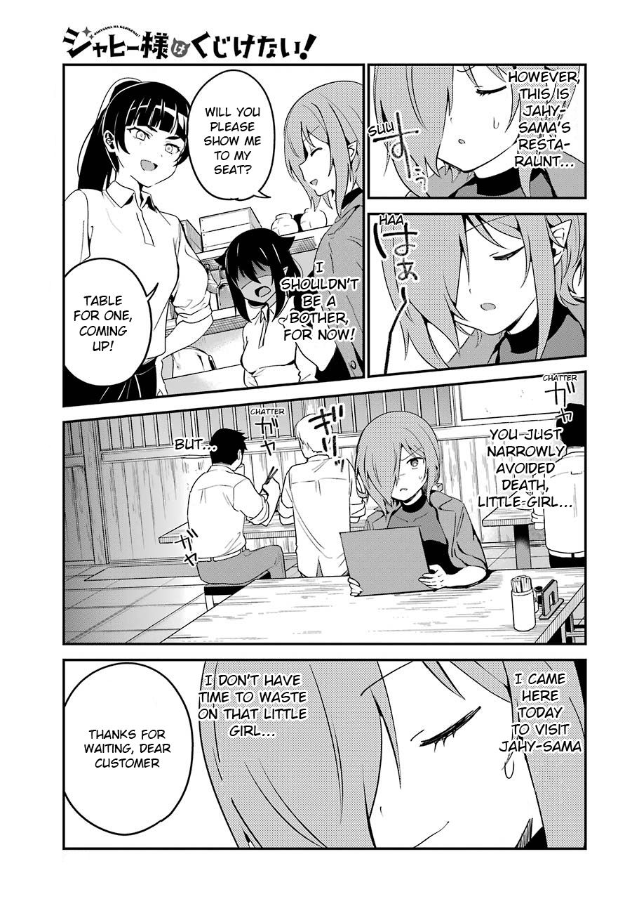 Page 7 of Chapter 52