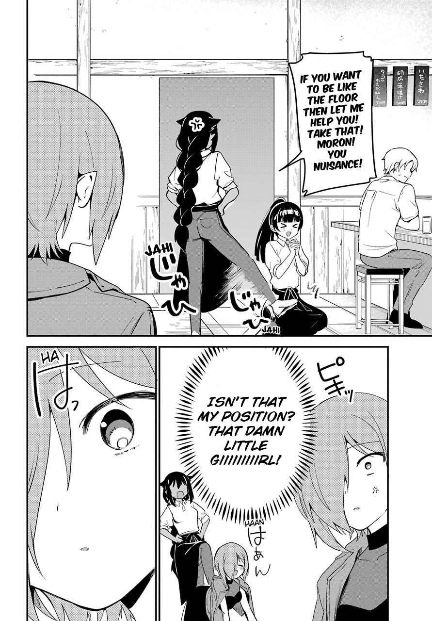 Page 10 of Chapter 52