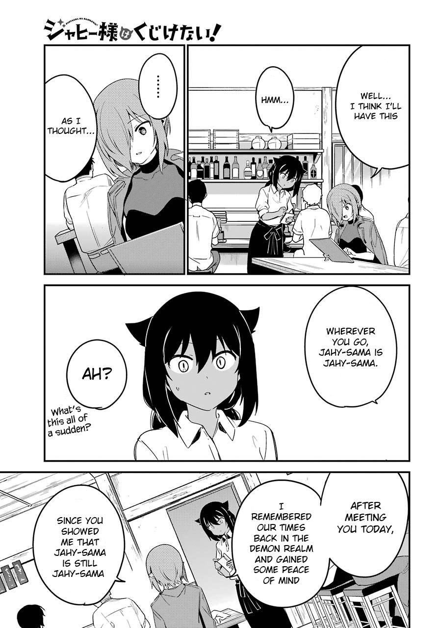 Page 13 of Chapter 52
