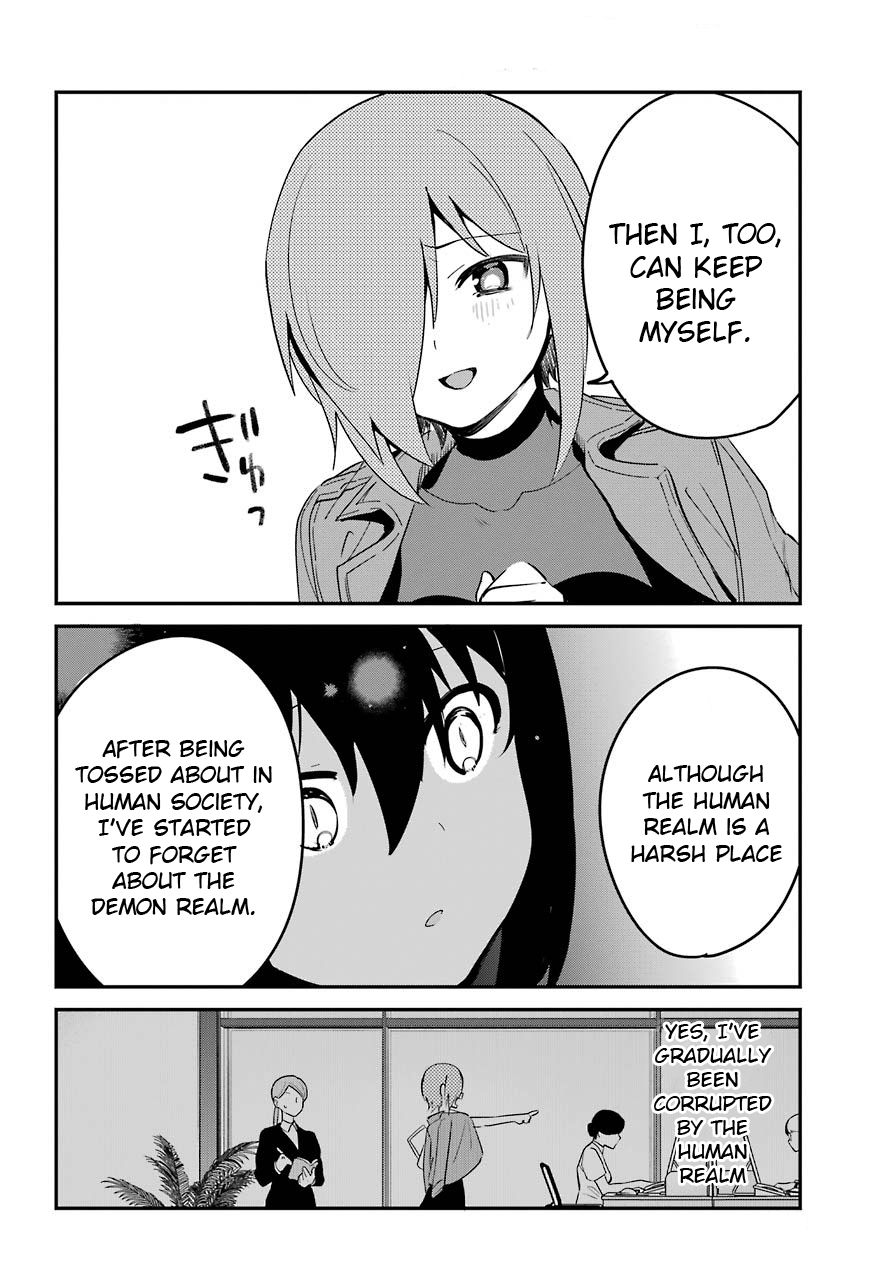 Page 14 of Chapter 52