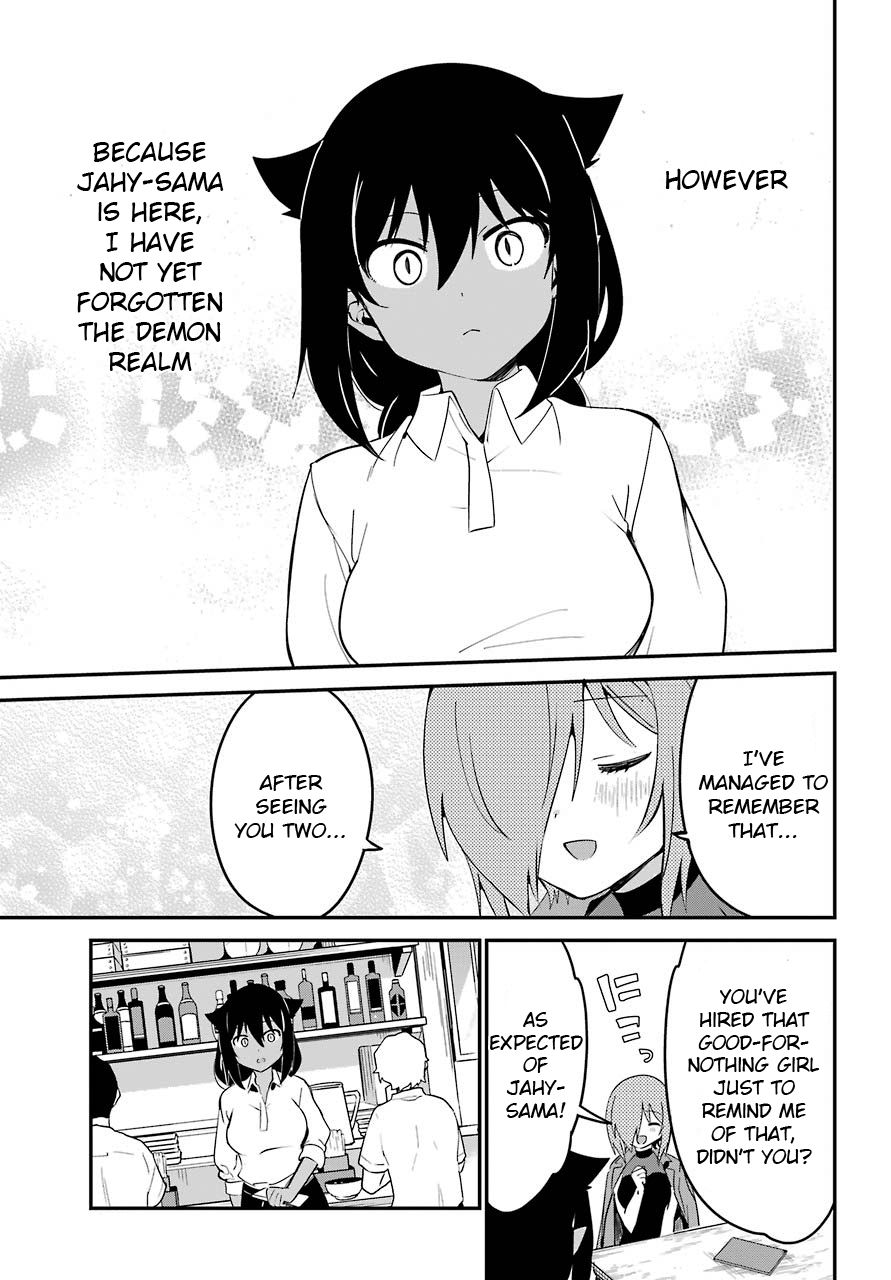 Page 15 of Chapter 52