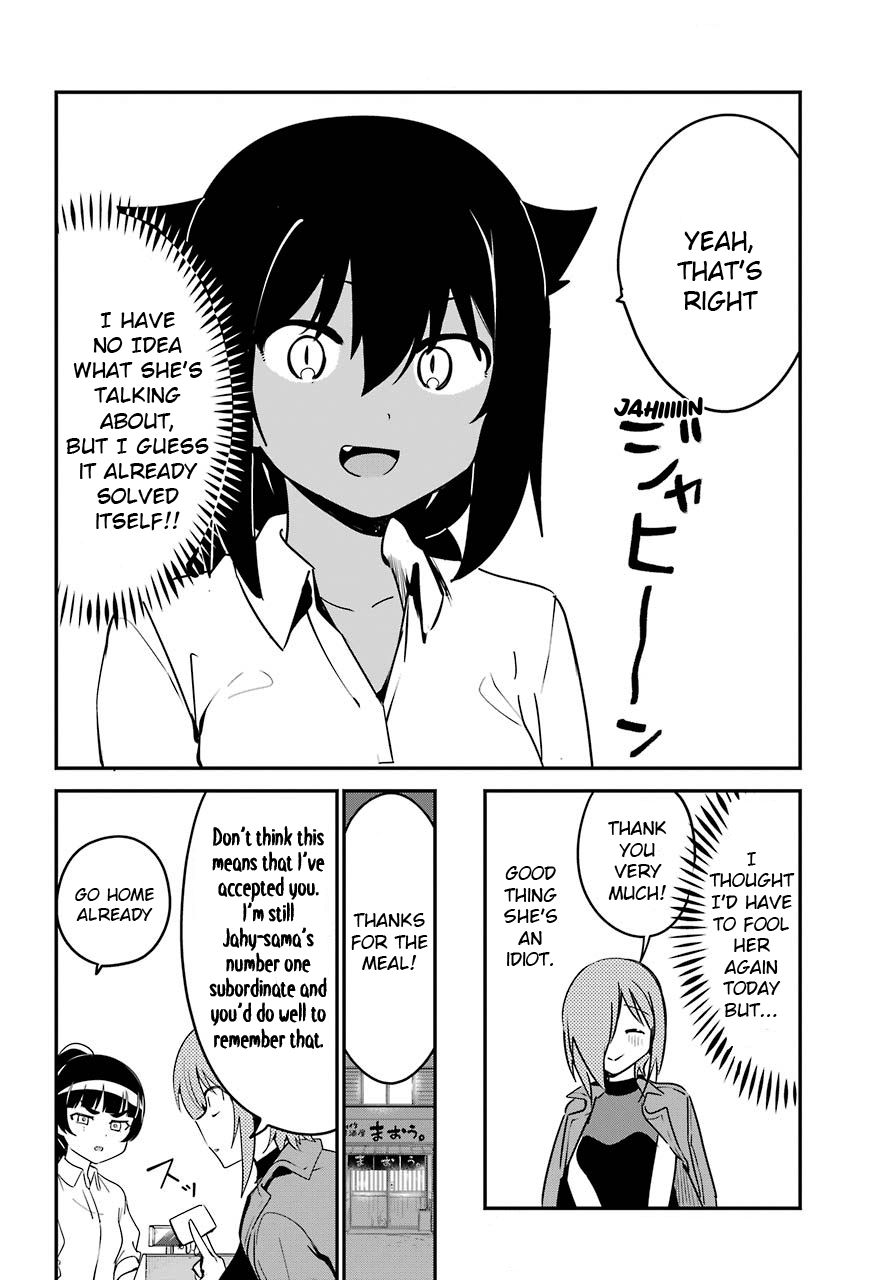 Page 16 of Chapter 52